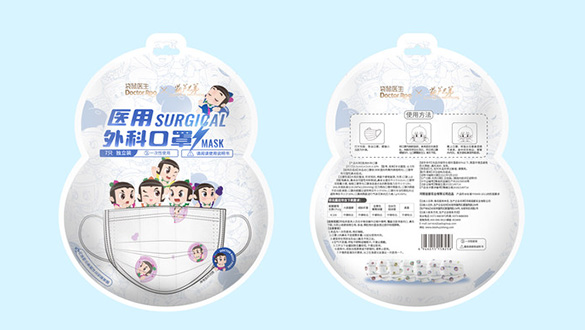《葫芦兄弟》 × 袋鼠医生 联名儿童口罩