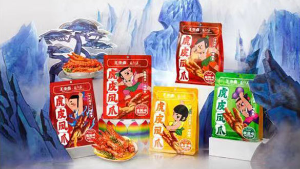 葫芦兄弟 × 王小卤 把快乐刻在DNA里