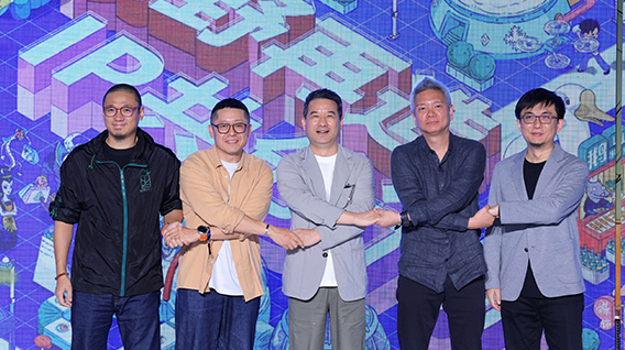 哪吒闹海特展揭幕,深耕精品内容创作 ,上影元激活IP开发新力量