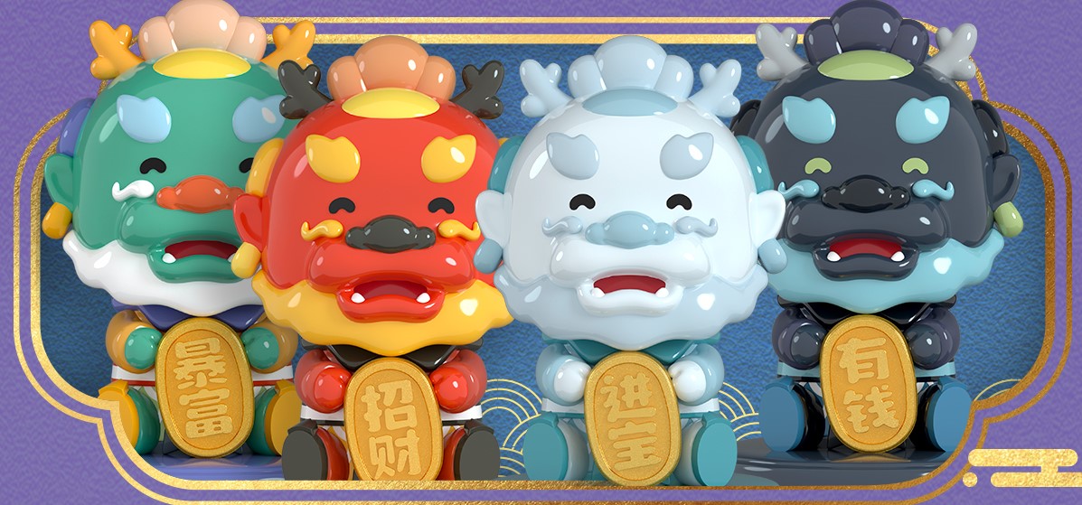 【上影元品】上新!《大闹天宫》豆豆眼龙年限定系列产品即将上线!