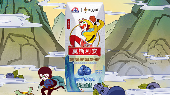 【元·动态】 产品热销，玩法出圈，经典动画IP联动光明莫斯利安，多维度玩转春节营销