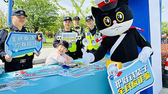 【元·动态】助力佘山半马,即将亮相咖啡节,黑猫警长开启忙碌假期!