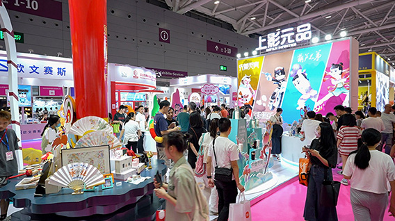 【元·动态】上影元品首次亮相深圳礼品家居展,拓展“IP+文化礼品”B端布局