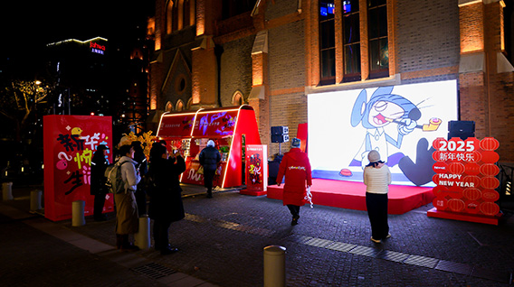 【元·动态】大圣、哪吒、葫芦兄弟闪现外滩源新年集市!上影元携众IP亮相“新华悦读生活节”