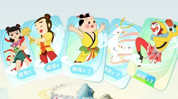 【元·动态】支付宝集五福开始！想get上影元动画福卡，看这篇就够！