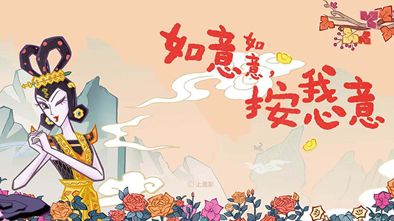 【元·动态】《葫芦兄弟》× 扣子联动啦!快来和金蛇AI分身聊天~