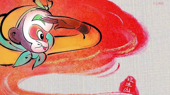 【元·捷报】迎新启航！上影元2024高光回顾，2025一同续写精彩