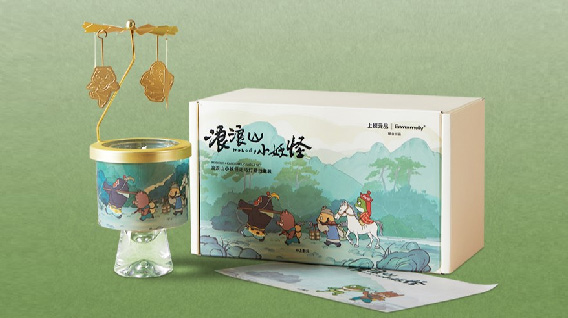 上影元品 | Emma molly浪浪山香薰:轻点一盏香,冒险就开场