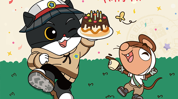 “森林公民”请注意!黑猫警长咪咪庆生征集开始啦~