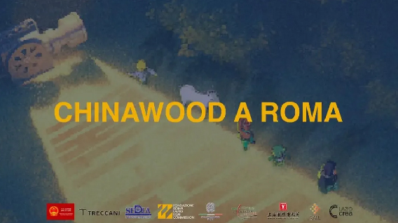 【元·动态】《浪浪山小妖怪》意大利专场放映引热潮,中国动画出海又出彩