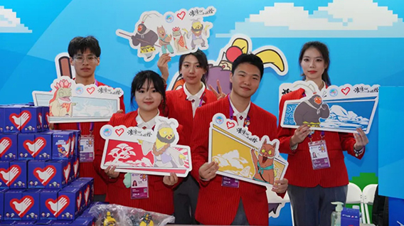 【元·动态】进博会开幕!浪浪山小妖怪化身「小叶子青春助力官」,致敬每一个勇敢出发的人