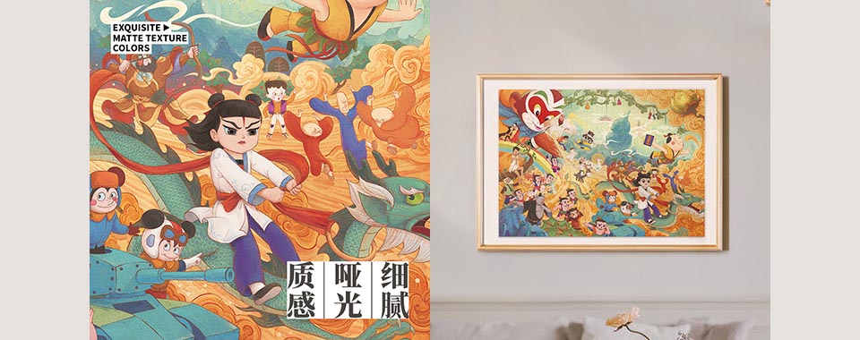 上影元礼品文创产品案例