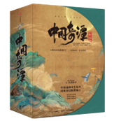 首秀 | 沉浸式快闪空降,典藏版新书首发,《中国奇谭》近期还有这些惊喜!