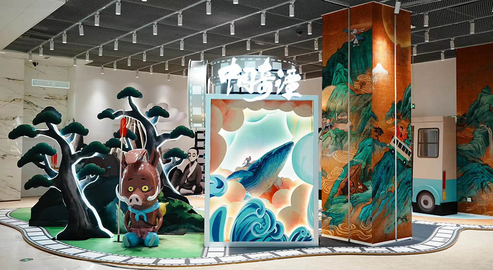 首秀 | 沉浸式快闪空降,典藏版新书首发,《中国奇谭》近期还有这些惊喜!