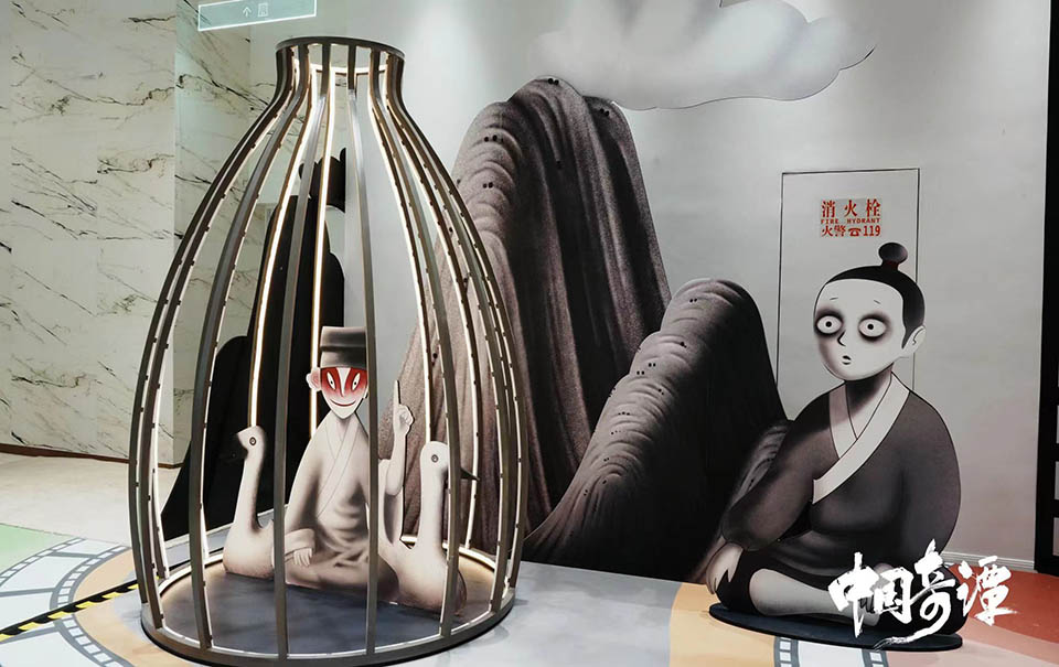 首秀 | 沉浸式快闪空降,典藏版新书首发,《中国奇谭》近期还有这些惊喜!