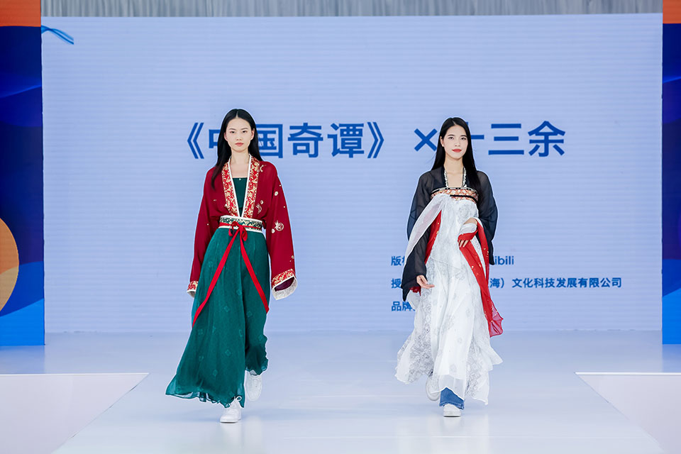 产品上新、视觉焕新、合作创新,上影元亮相2023 CLE中国授权展