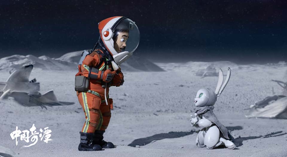 摘金!《中国奇谭之玉兔》获世界科幻大会“幻享未来”科幻作品征集金奖