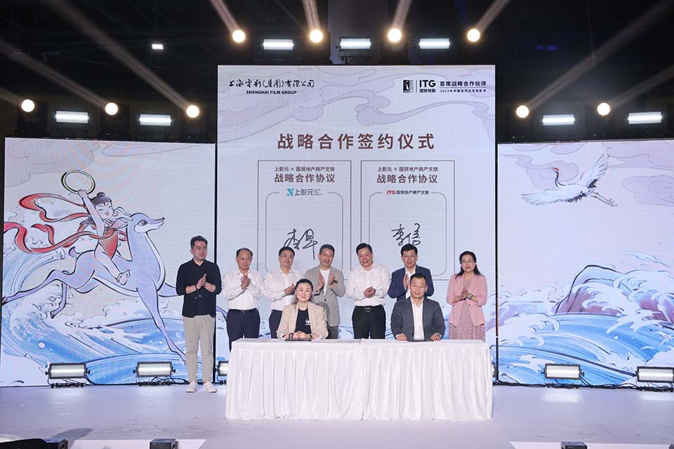 哪吒闹海特展揭幕，深耕精品内容创作 ，上影元激活IP开发新力量