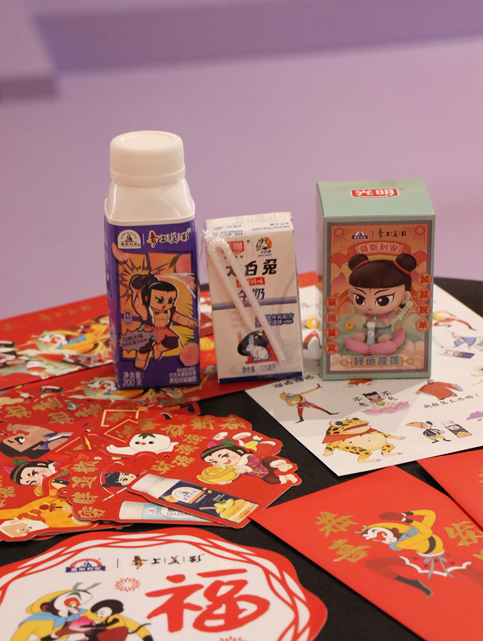 【元·动态】 产品热销,玩法出圈,经典动画IP联动光明莫斯利安,多维度玩转春节营销