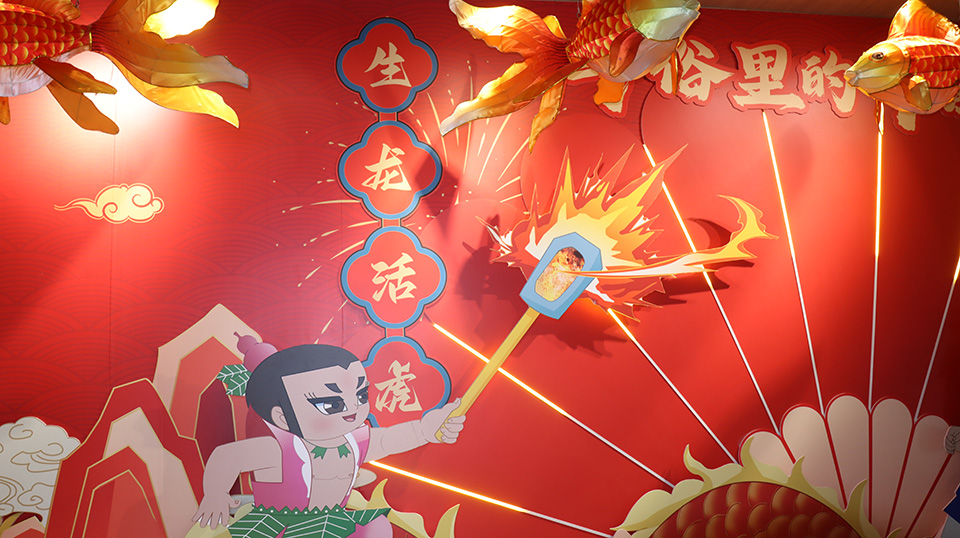 【元·动态】 产品热销,玩法出圈,经典动画IP联动光明莫斯利安,多维度玩转春节营销