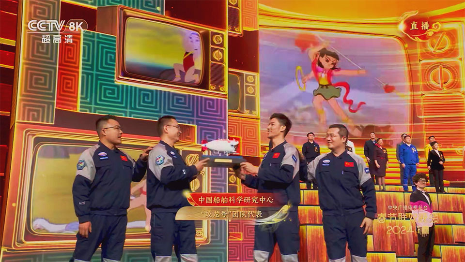 上春晚啦!上影30+动画角色与各行业代表一起向全国人民拜年!