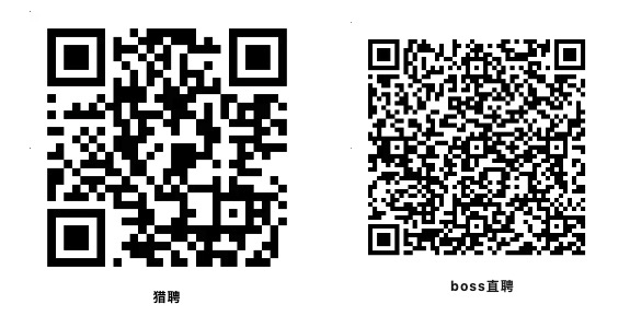 【元·招聘】上影元文化招新啦