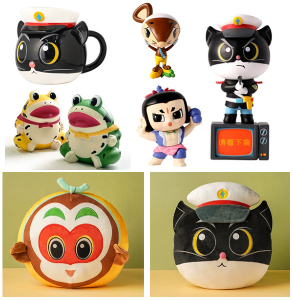 【元·福利】咖啡节遇黑猫警长,插画节看《中国奇谭》,上影元携动画伙伴陪你过“五一”!