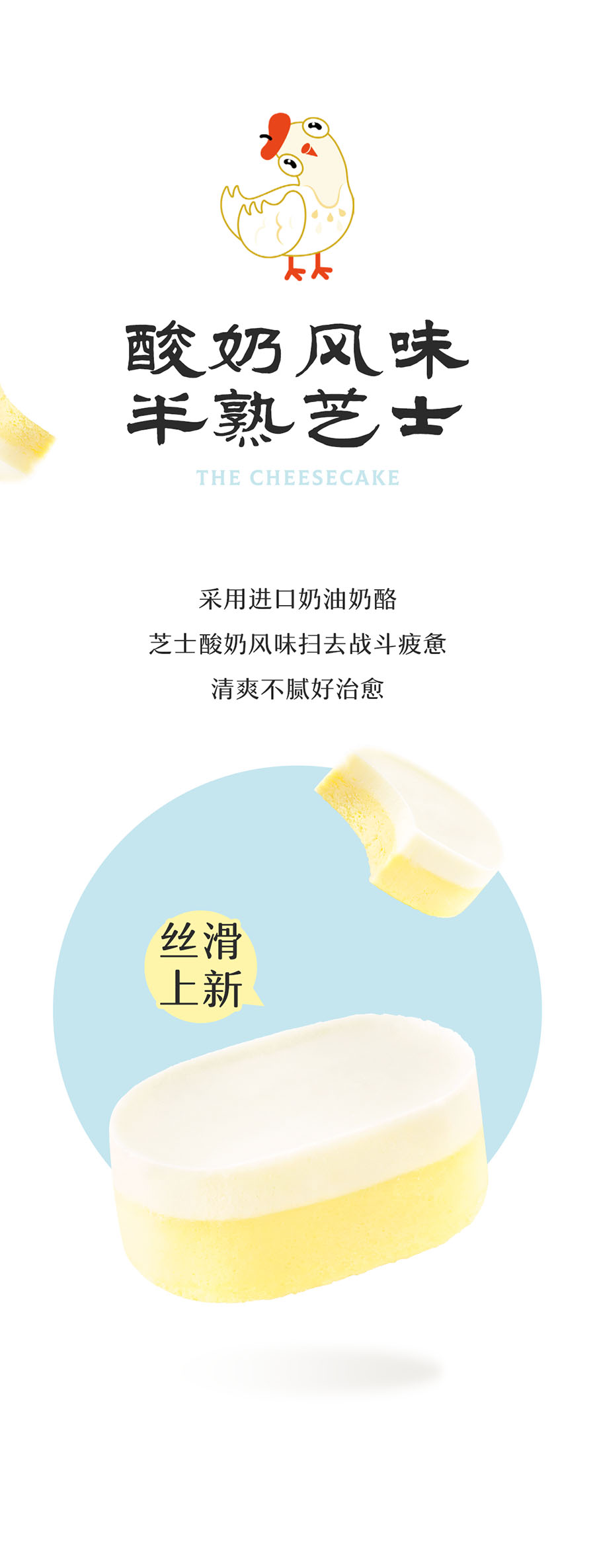 大闹天宫 x 瑞幸咖啡,盛会将至,为实力喝彩!