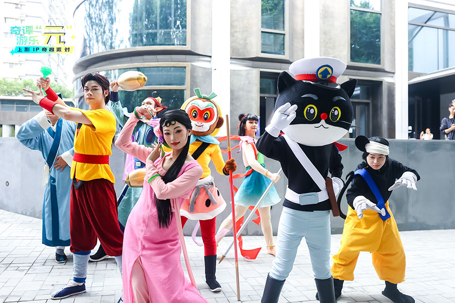 【元·动态】大闹天宫 x 丁香国际:限时“皮肤”解锁,共度浪漫盛夏!