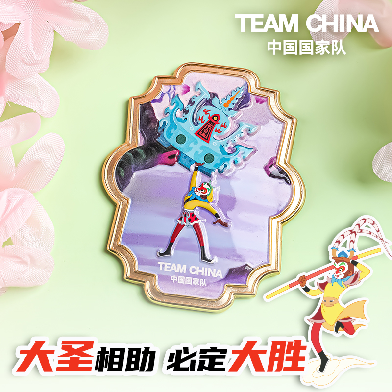 巴黎赛事风云起，《大闹天宫》与TEAM CHINA联动系列产品上线