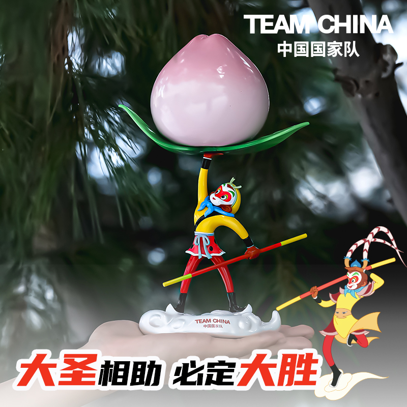 巴黎赛事风云起，《大闹天宫》与TEAM CHINA联动系列产品上线