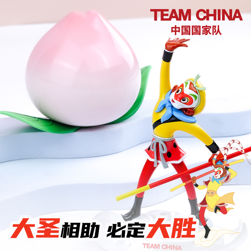 巴黎赛事风云起，《大闹天宫》与TEAM CHINA联动系列产品上线