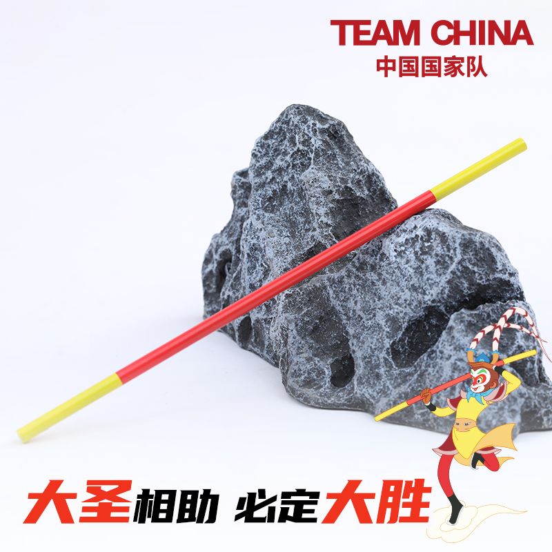 巴黎赛事风云起，《大闹天宫》与TEAM CHINA联动系列产品上线