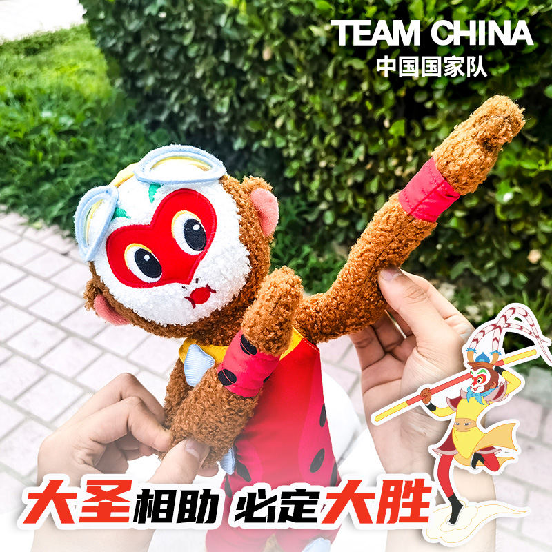 巴黎赛事风云起，《大闹天宫》与TEAM CHINA联动系列产品上线