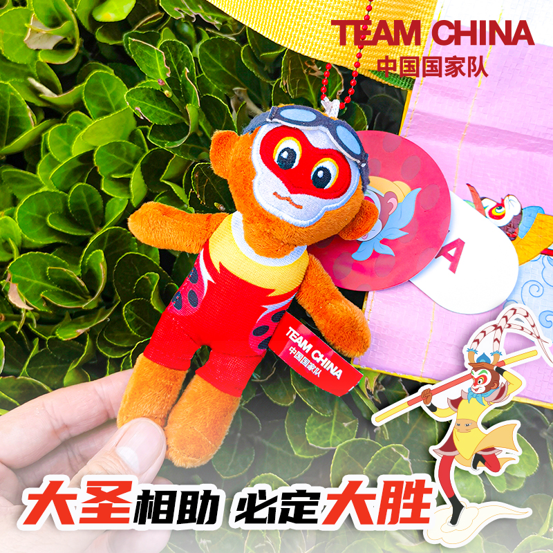 巴黎赛事风云起，《大闹天宫》与TEAM CHINA联动系列产品上线