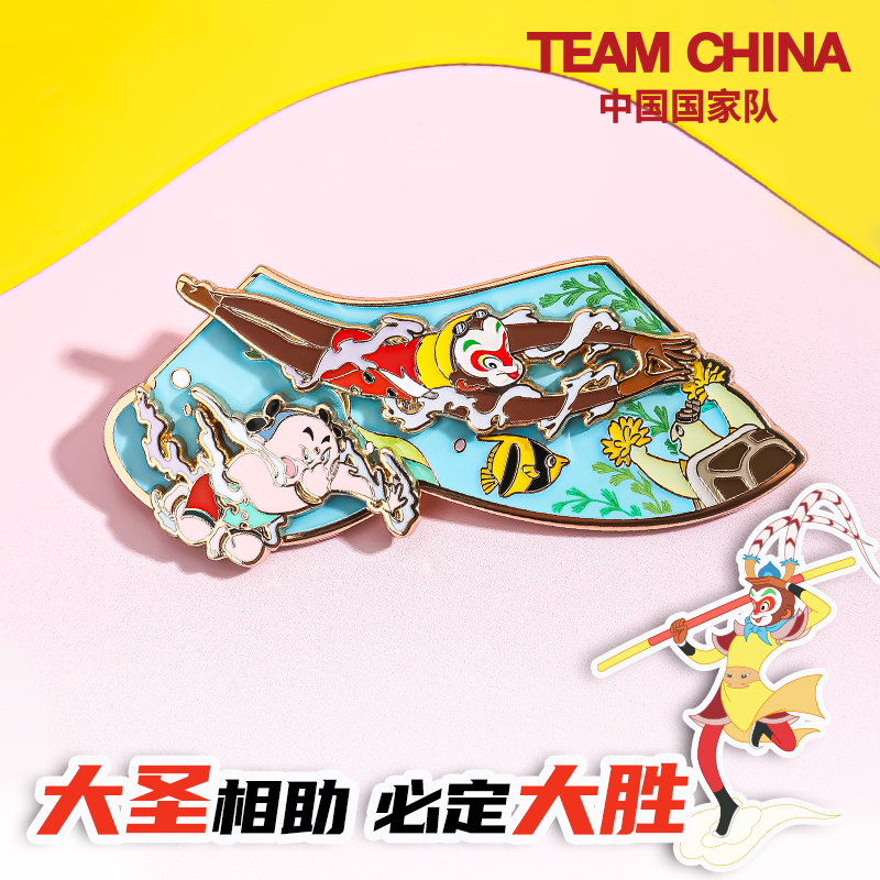 巴黎赛事风云起，《大闹天宫》与TEAM CHINA联动系列产品上线