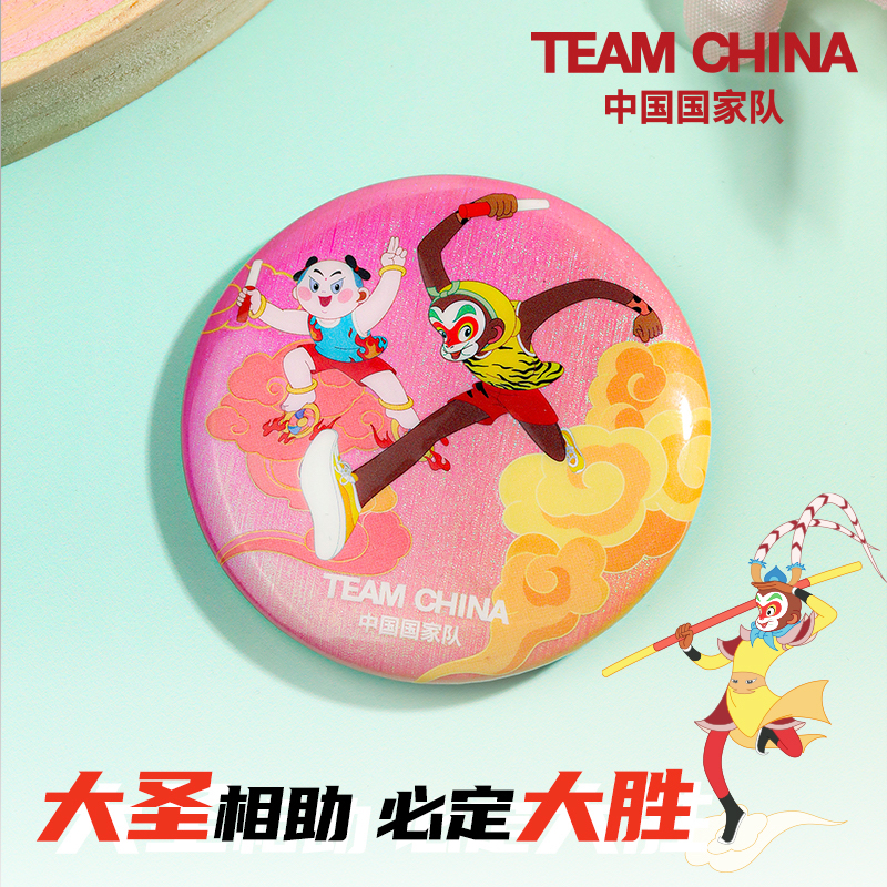 巴黎赛事风云起，《大闹天宫》与TEAM CHINA联动系列产品上线