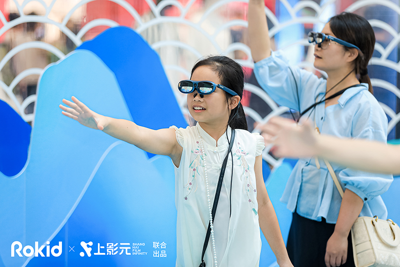 【元·动态】《大闹天宫》AR数字主题展华东首秀,快来和孙悟空一起闯天宫!