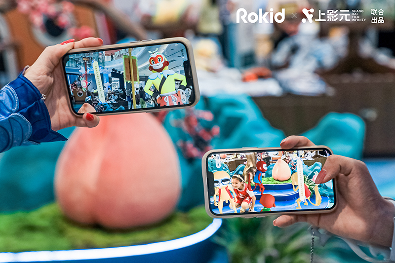 【元·动态】《大闹天宫》AR数字主题展华东首秀,快来和孙悟空一起闯天宫!