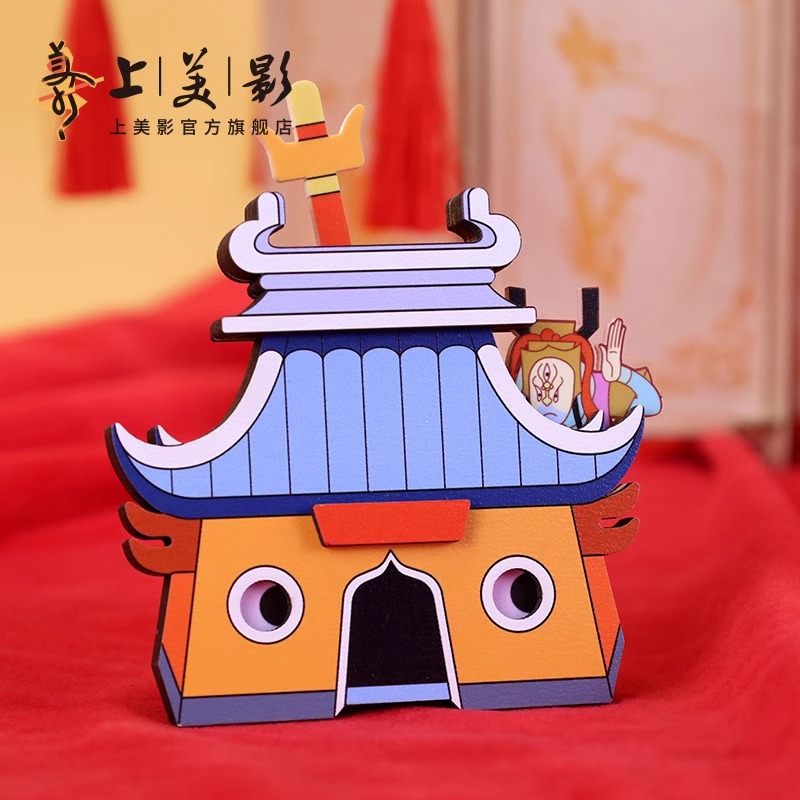 【元·新品】大圣出新,妙趣不凡!上影元品《大闹天宫》新品上线