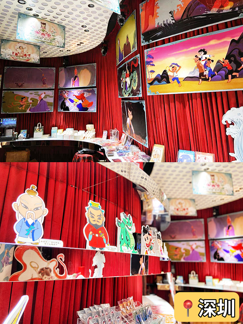 【元·动态】《哪吒闹海》官方主题餐厅周边、美食攻略送上！