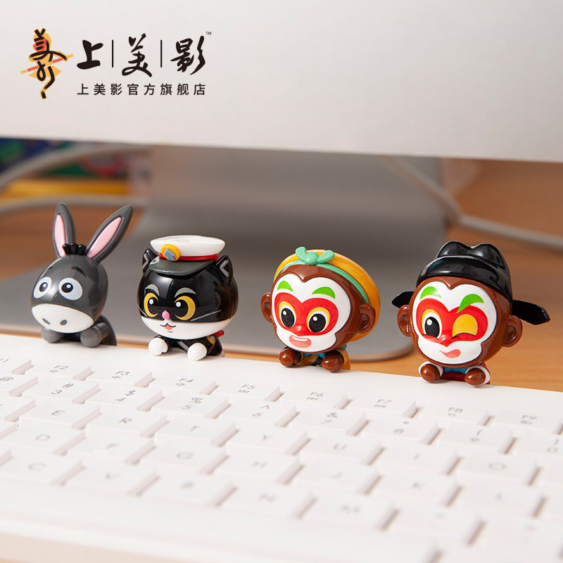 【元·动态】2024年“上海礼物”发布,21款“上影元品”新产品获认证