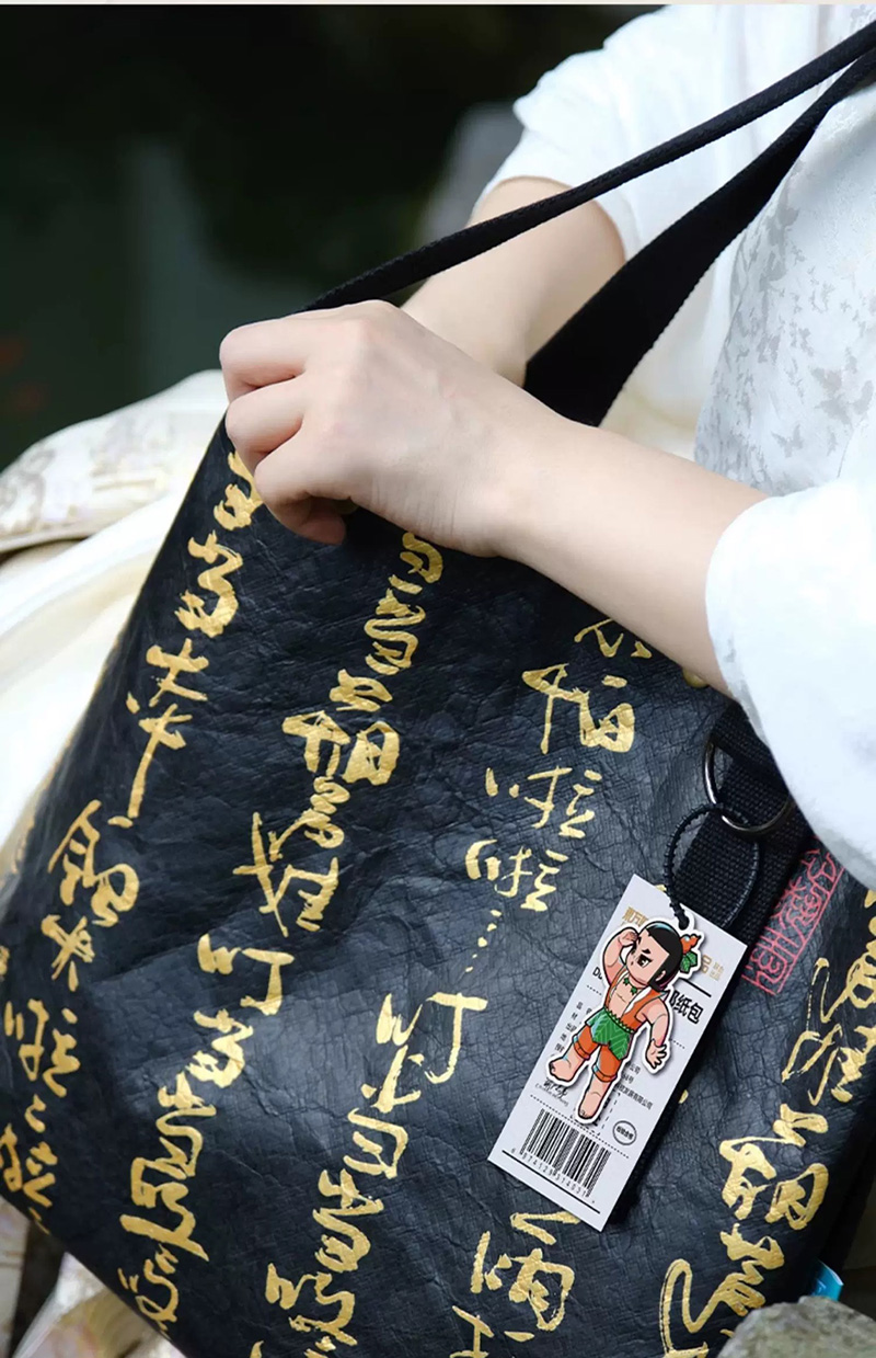 【元·动态】2024年“上海礼物”发布,21款“上影元品”新产品获认证