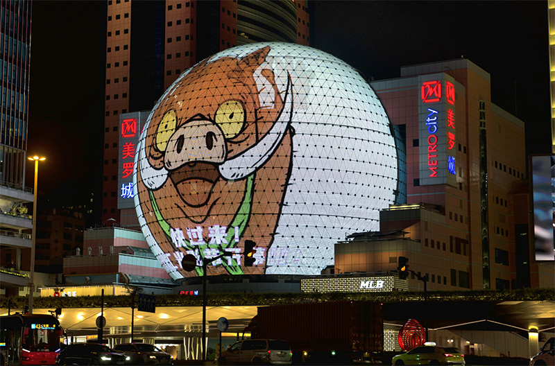 【元·动态】孙悟空、哪吒等童心伙伴闪耀徐家汇！经典IP焕活城市光影