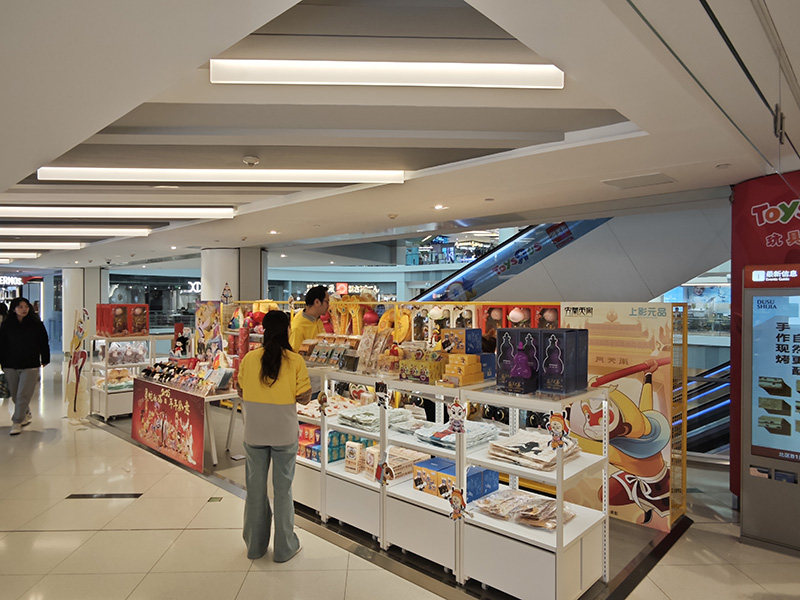 【元·动态】大圣Q版手办、葫芦兄弟福筒……上影元的抢手年货,来上海南丰城LOFT啦!