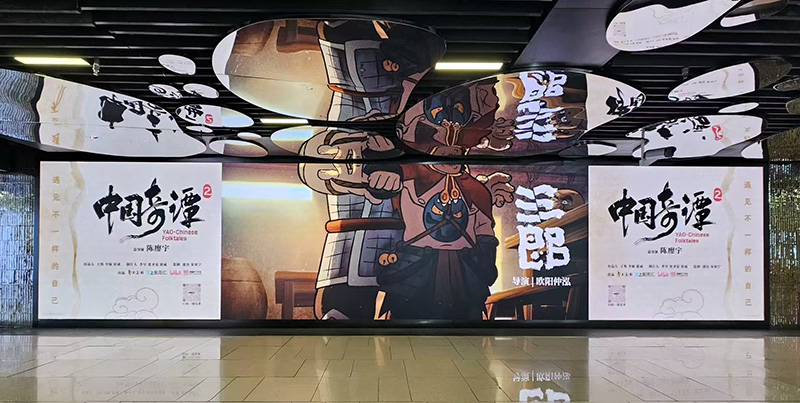 【元·动态】上影元携众IP闪现四城,大圣、哪吒、葫芦兄弟、小猪妖陪你共贺新春!