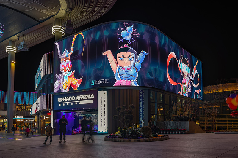 【元·动态】上影元携众IP闪现四城，大圣、哪吒、葫芦兄弟、小猪妖陪你共贺新春！