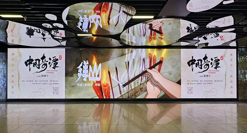 【元·动态】上影元携众IP闪现四城,大圣、哪吒、葫芦兄弟、小猪妖陪你共贺新春!