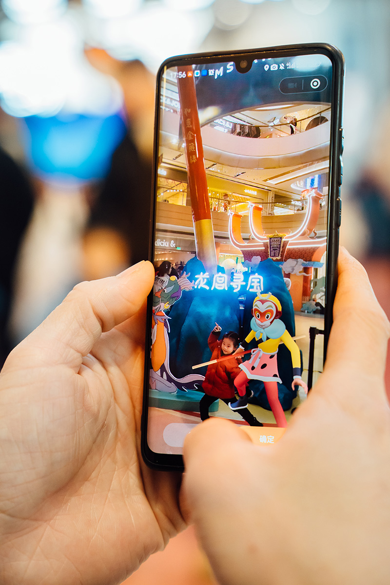 【元·动态】上影元 × Rokid AR数字主题展来啦!来成都世茂广场,和大圣一起闹新春~
