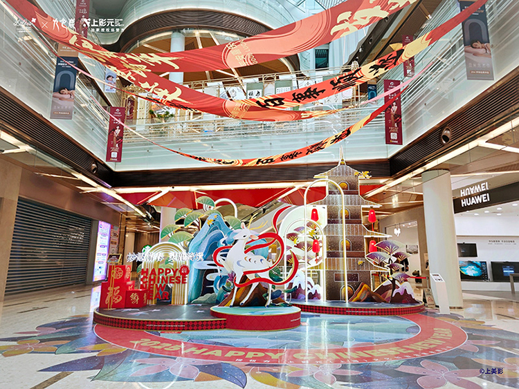 【元·动态】新春灵鹿闪现商场?来上海丁香国际,和九色鹿一起探索奇幻仙境!